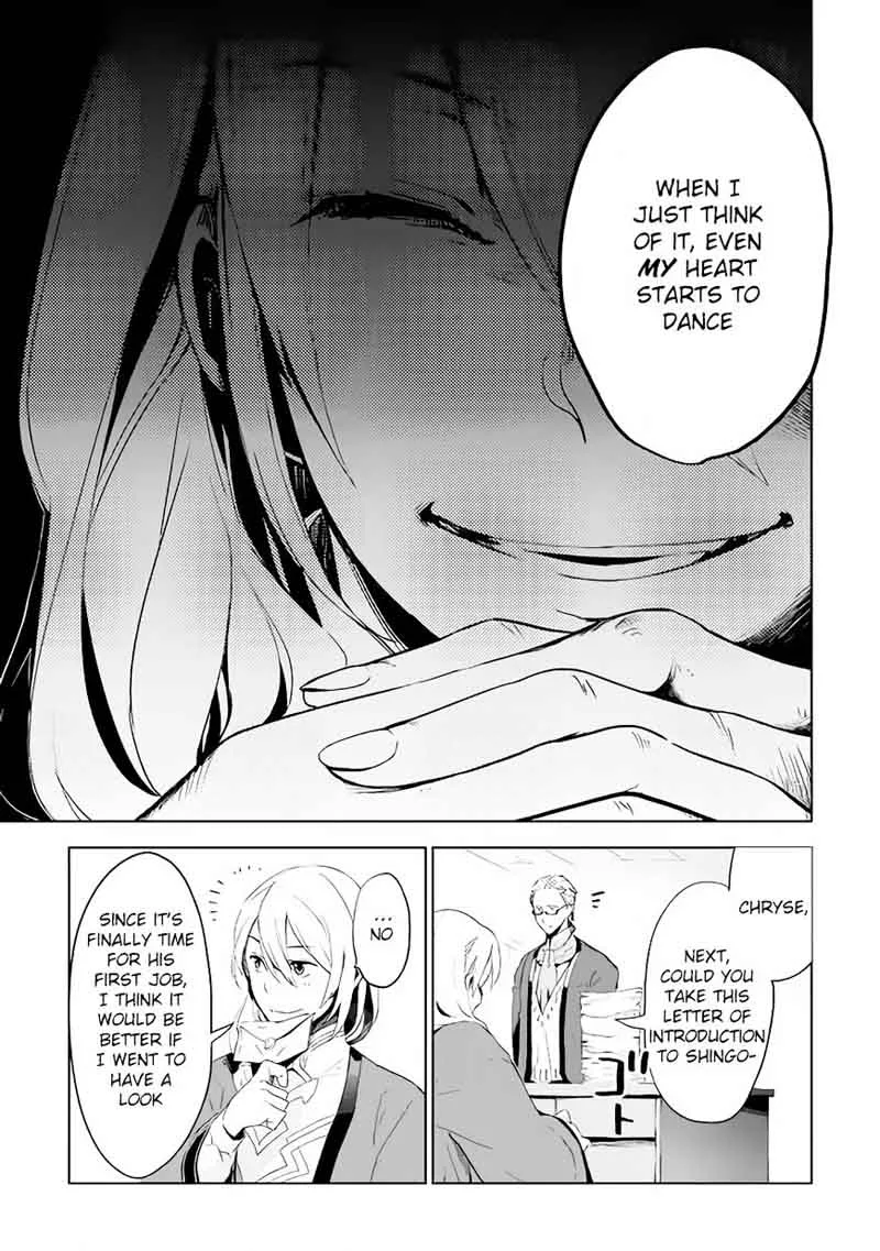 Jui-san no Oshigoto in Isekai Chapter 3 page 10