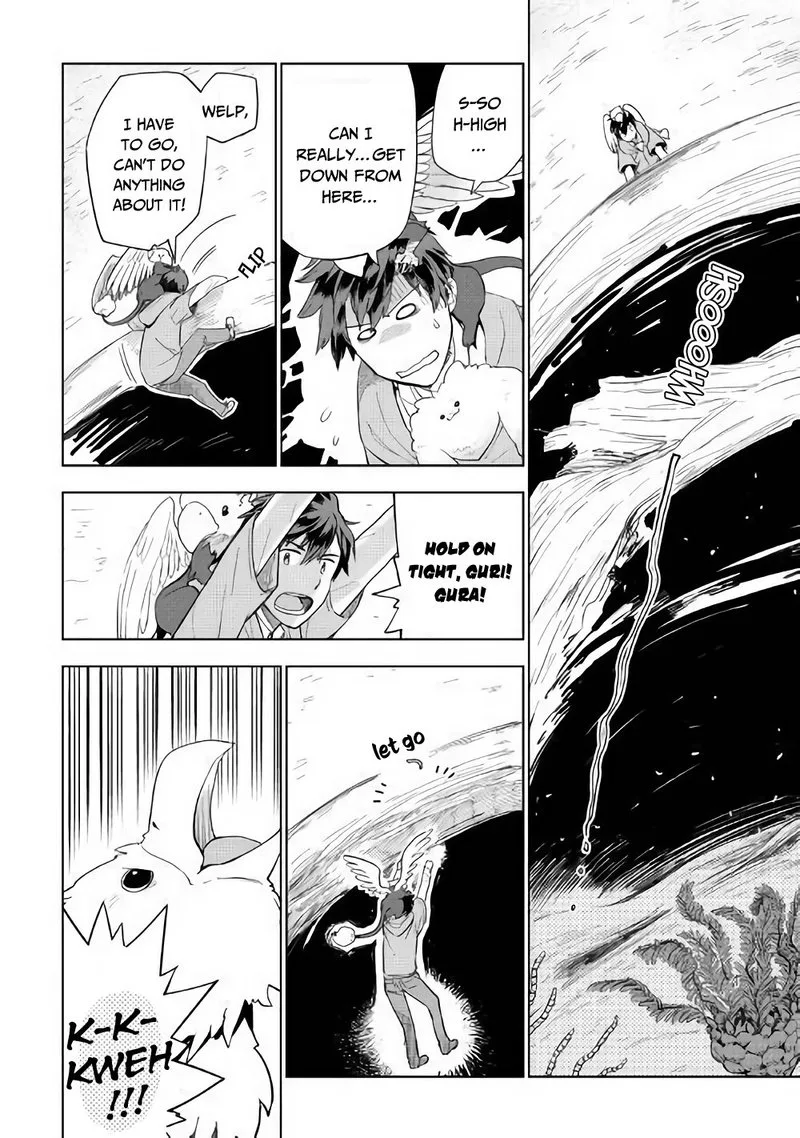 Jui-san no Oshigoto in Isekai Chapter 30 page 2