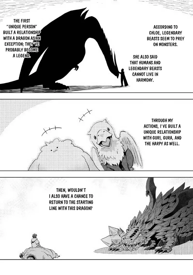 Jui-san no Oshigoto in Isekai Chapter 30 page 12