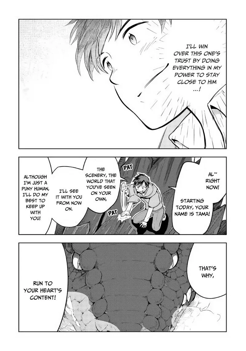 Jui-san no Oshigoto in Isekai Chapter 30 page 21