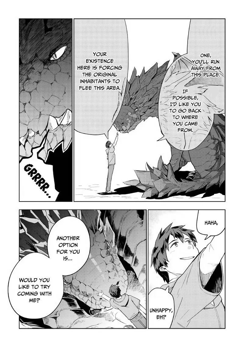 Jui-san no Oshigoto in Isekai Chapter 30 page 17