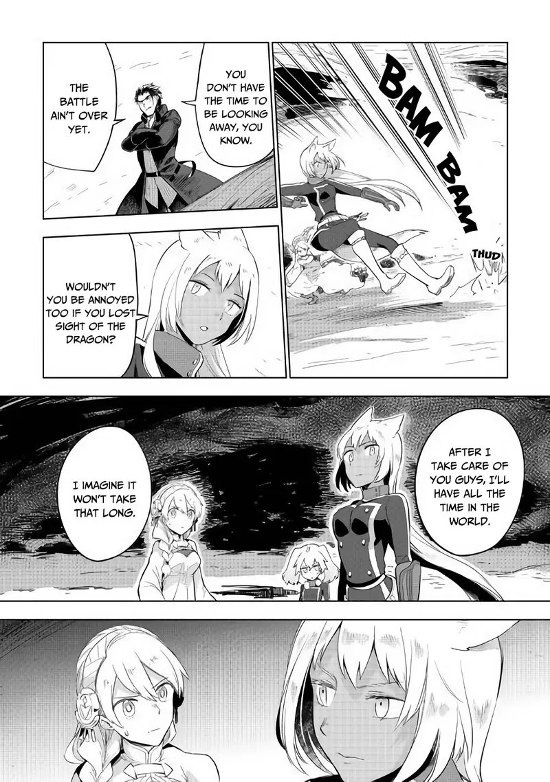 Jui-san no Oshigoto in Isekai Chapter 30 page 8