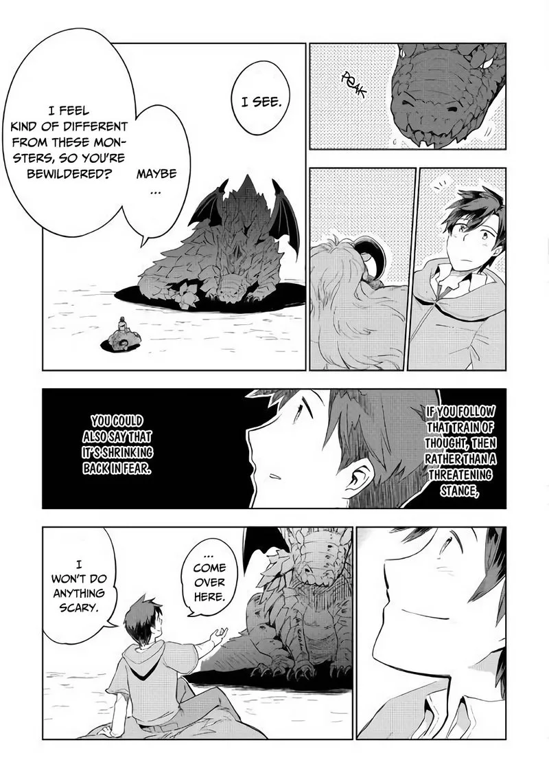 Jui-san no Oshigoto in Isekai Chapter 30 page 13