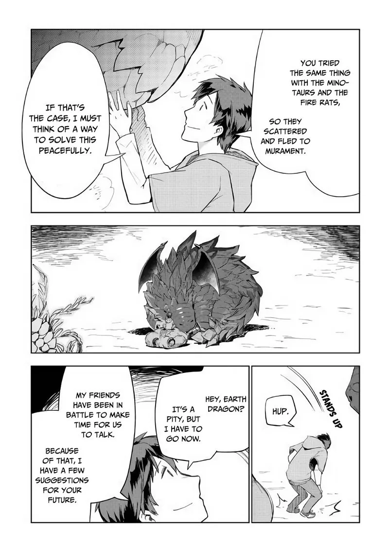 Jui-san no Oshigoto in Isekai Chapter 30 page 16