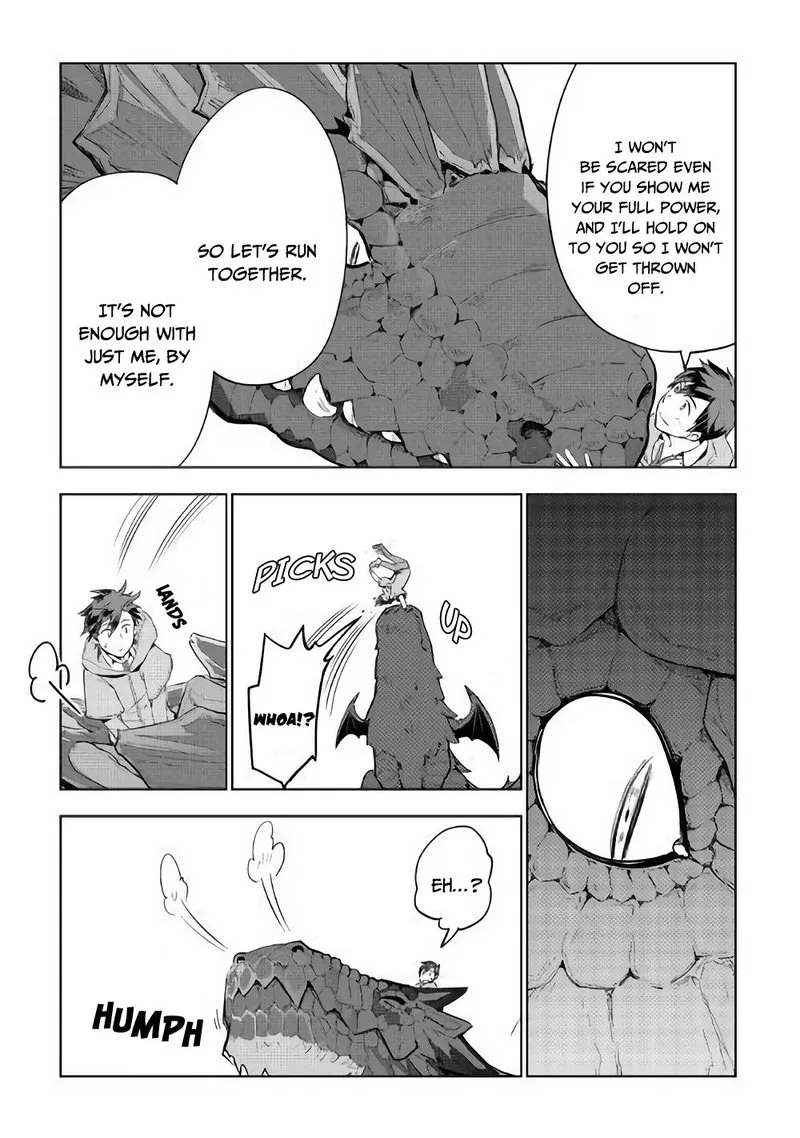 Jui-san no Oshigoto in Isekai Chapter 30 page 19
