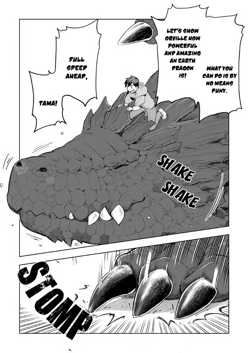 Jui-san no Oshigoto in Isekai Chapter 30 page 22