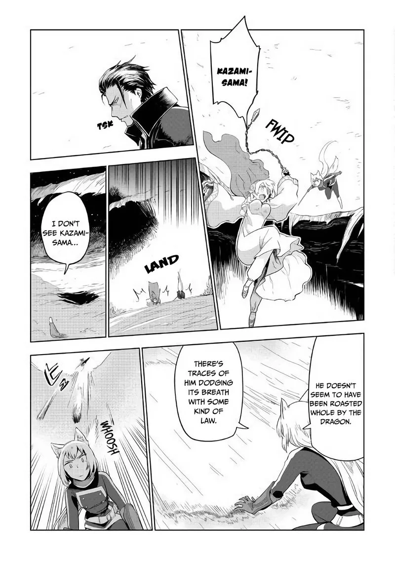Jui-san no Oshigoto in Isekai Chapter 30 page 7