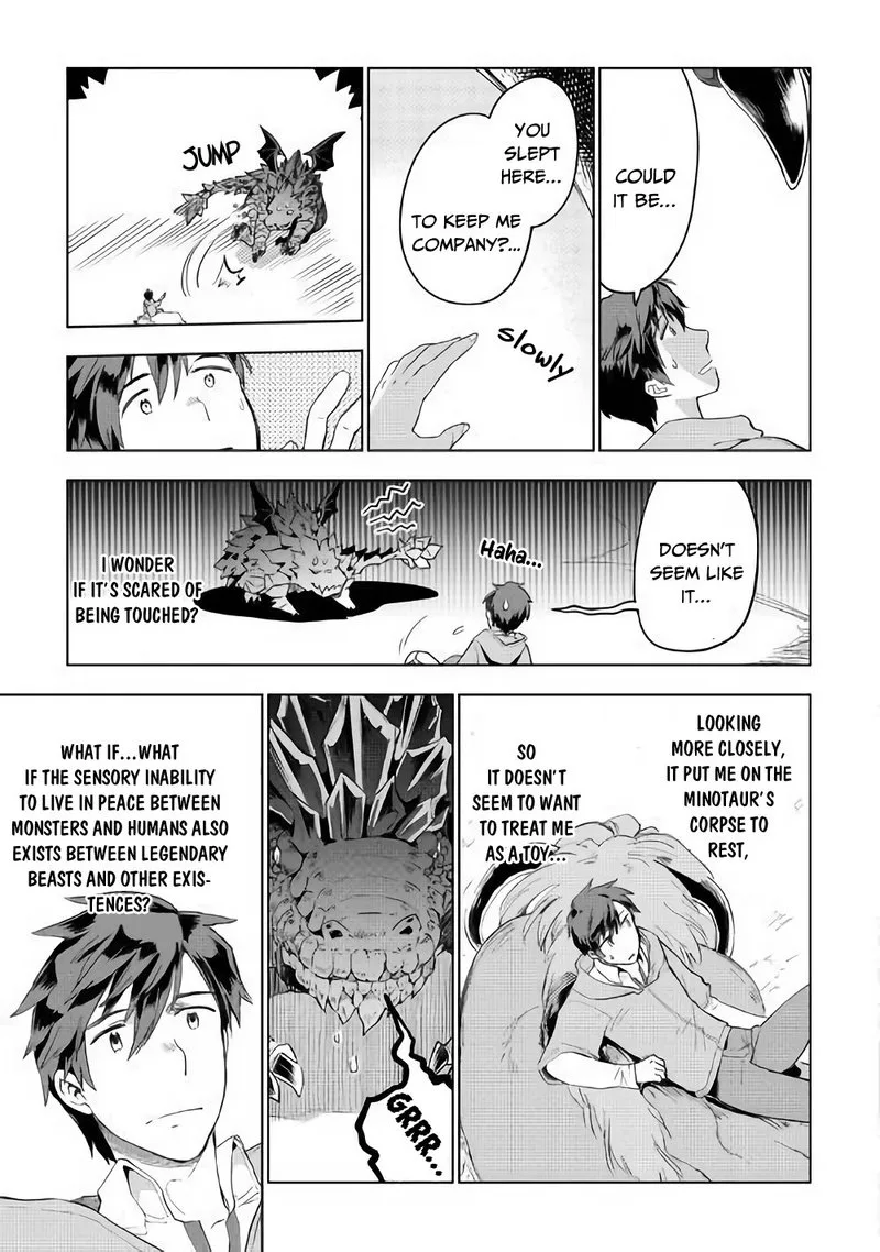 Jui-san no Oshigoto in Isekai Chapter 30 page 11
