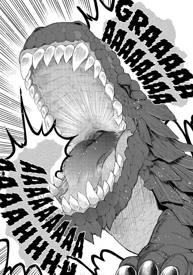 Jui-san no Oshigoto in Isekai Chapter 30 page 23