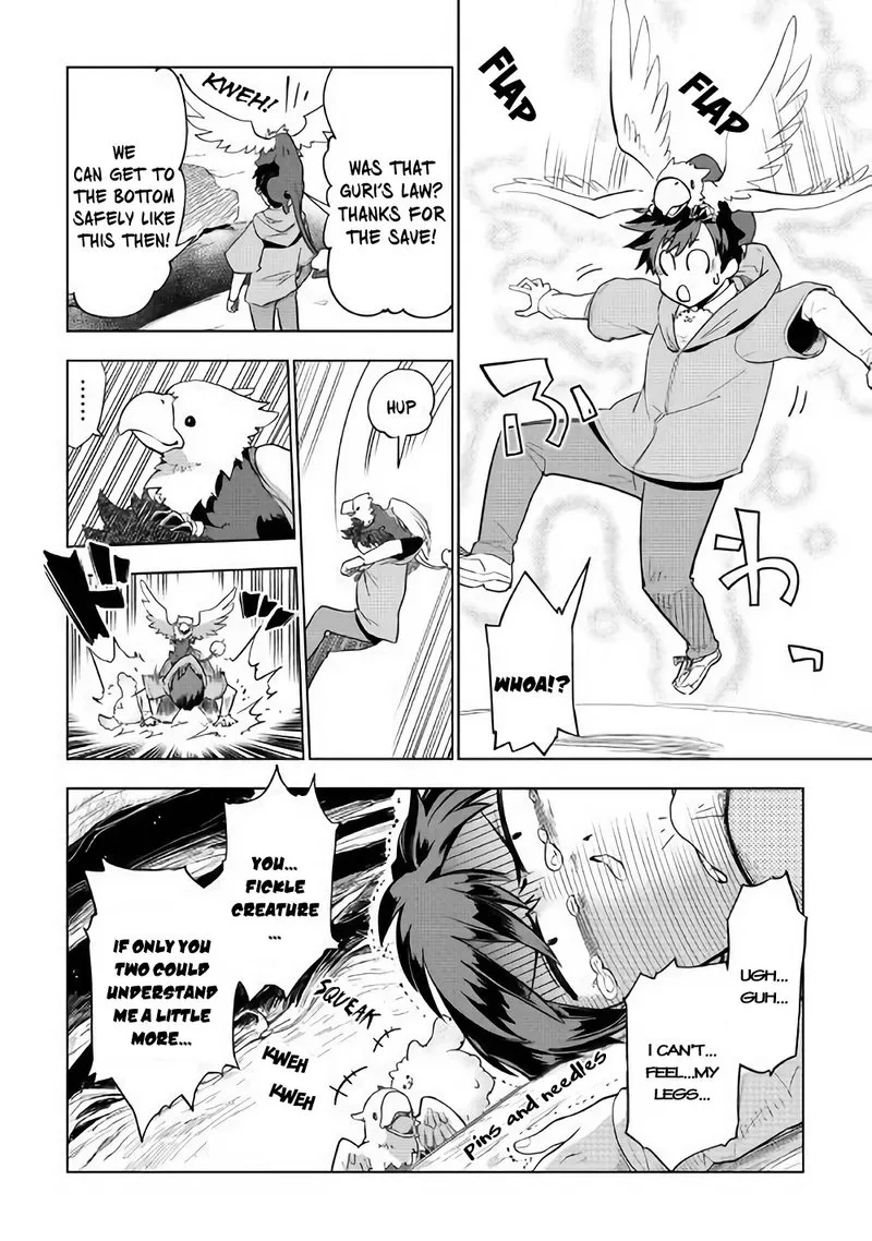 Jui-san no Oshigoto in Isekai Chapter 30 page 3