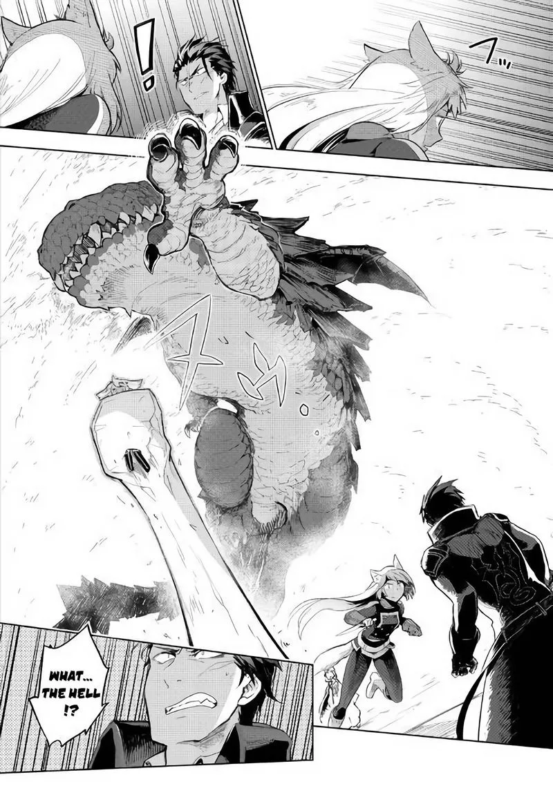 Jui-san no Oshigoto in Isekai Chapter 31 page 4