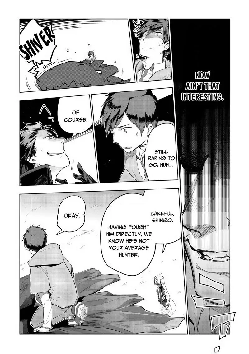 Jui-san no Oshigoto in Isekai Chapter 31 page 10