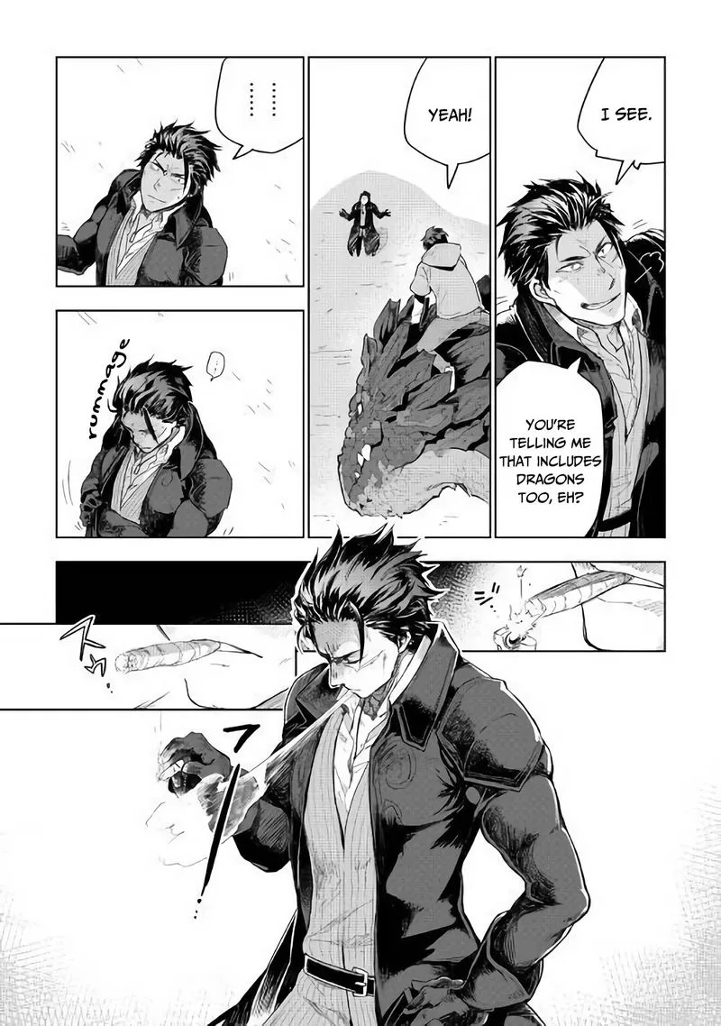 Jui-san no Oshigoto in Isekai Chapter 31 page 9