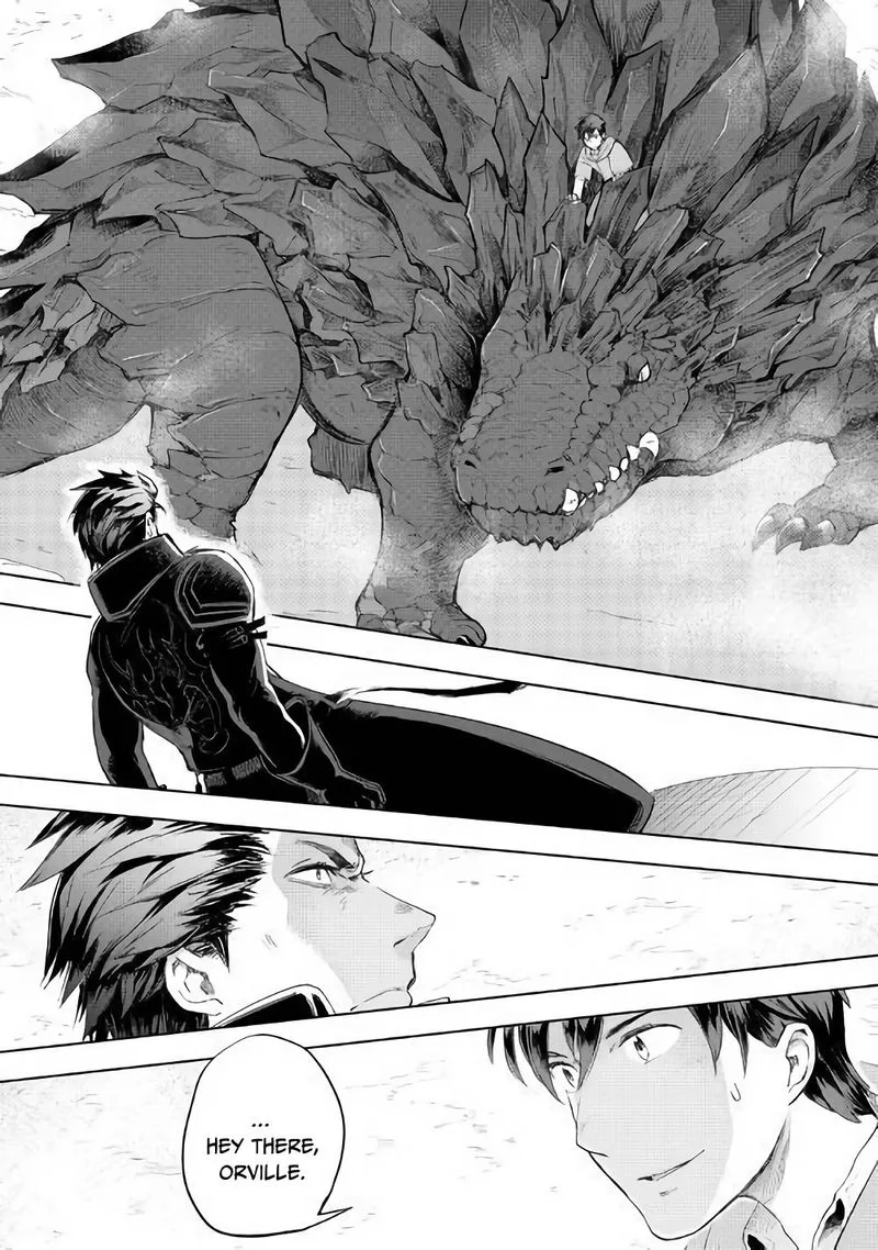 Jui-san no Oshigoto in Isekai Chapter 31 page 7