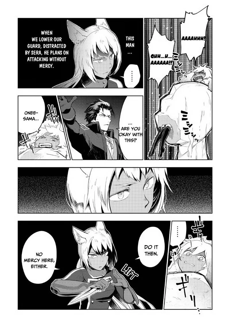 Jui-san no Oshigoto in Isekai Chapter 31 page 2