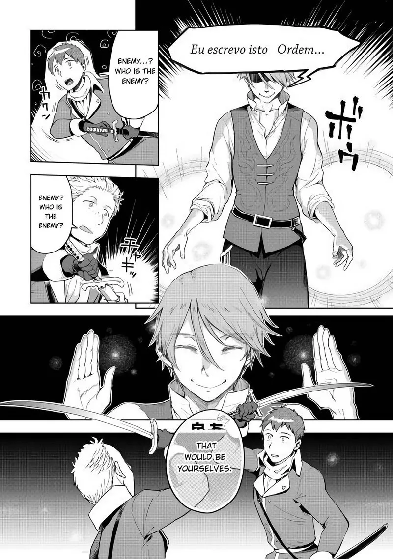 Jui-san no Oshigoto in Isekai Chapter 32 page 8