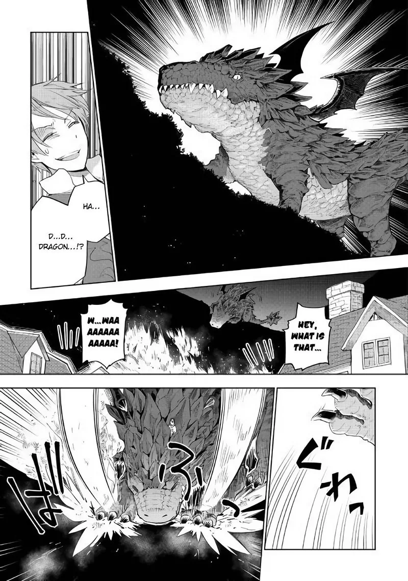 Jui-san no Oshigoto in Isekai Chapter 32 page 19