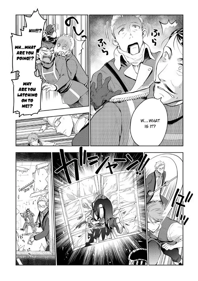 Jui-san no Oshigoto in Isekai Chapter 32 page 16