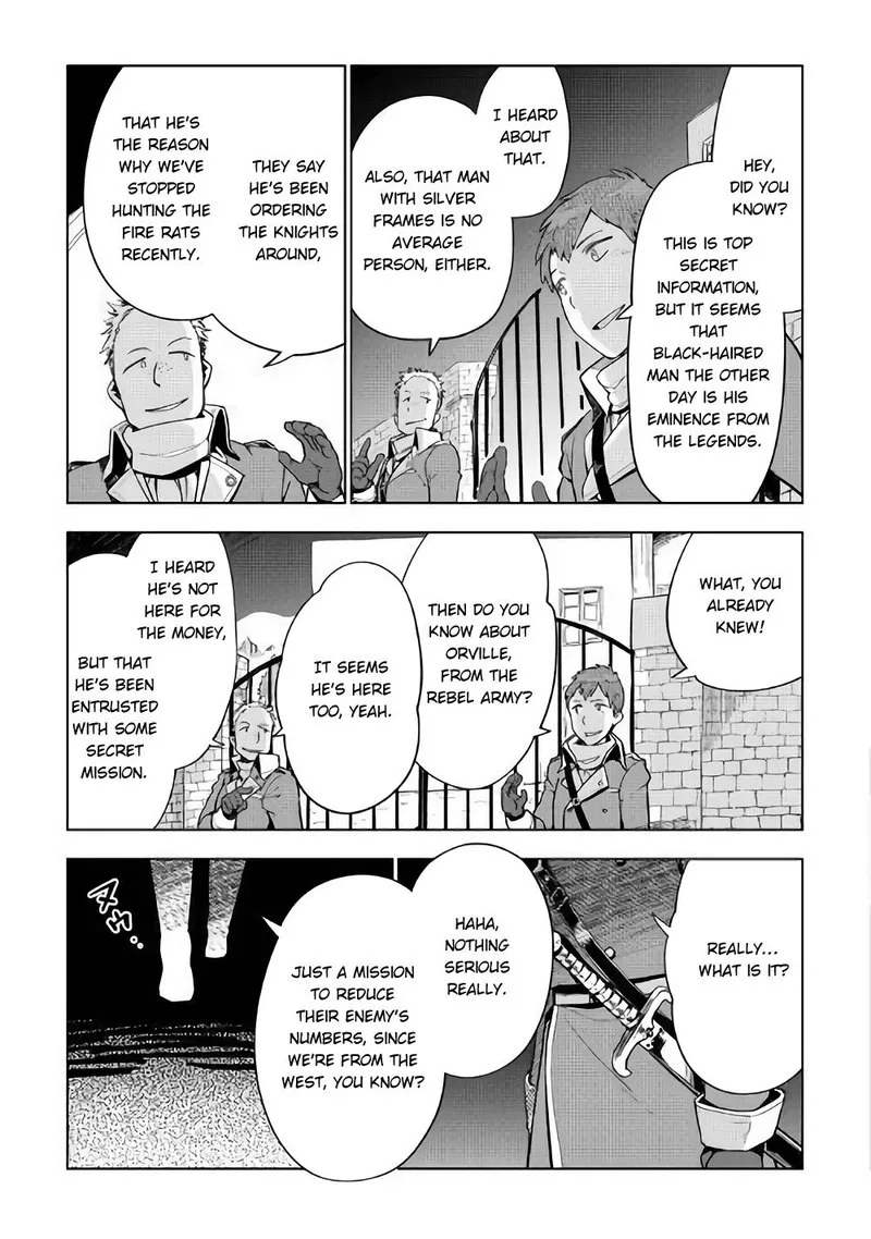 Jui-san no Oshigoto in Isekai Chapter 32 page 7