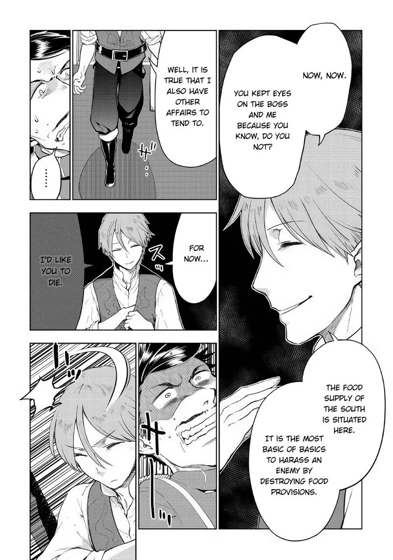 Jui-san no Oshigoto in Isekai Chapter 32 page 11
