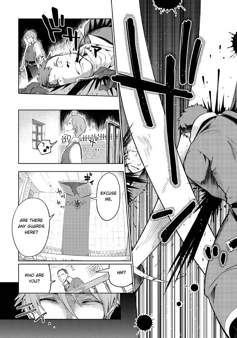 Jui-san no Oshigoto in Isekai Chapter 32 page 9