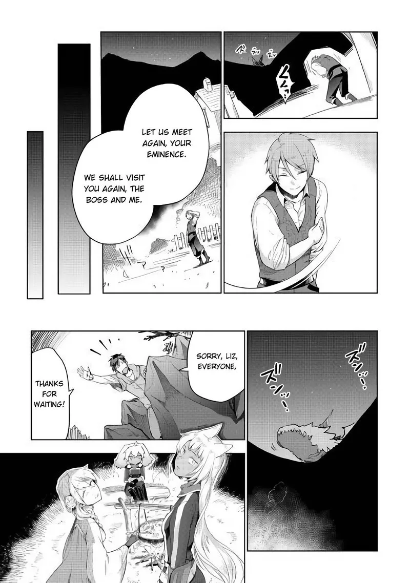 Jui-san no Oshigoto in Isekai Chapter 32 page 21