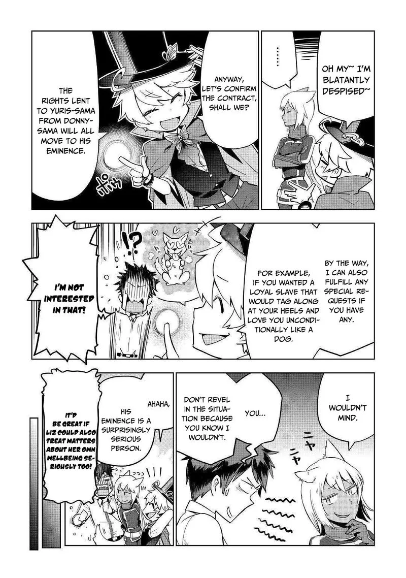Jui-san no Oshigoto in Isekai Chapter 33 page 6