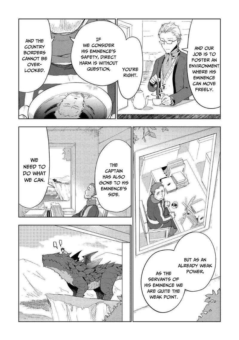 Jui-san no Oshigoto in Isekai Chapter 33 page 9