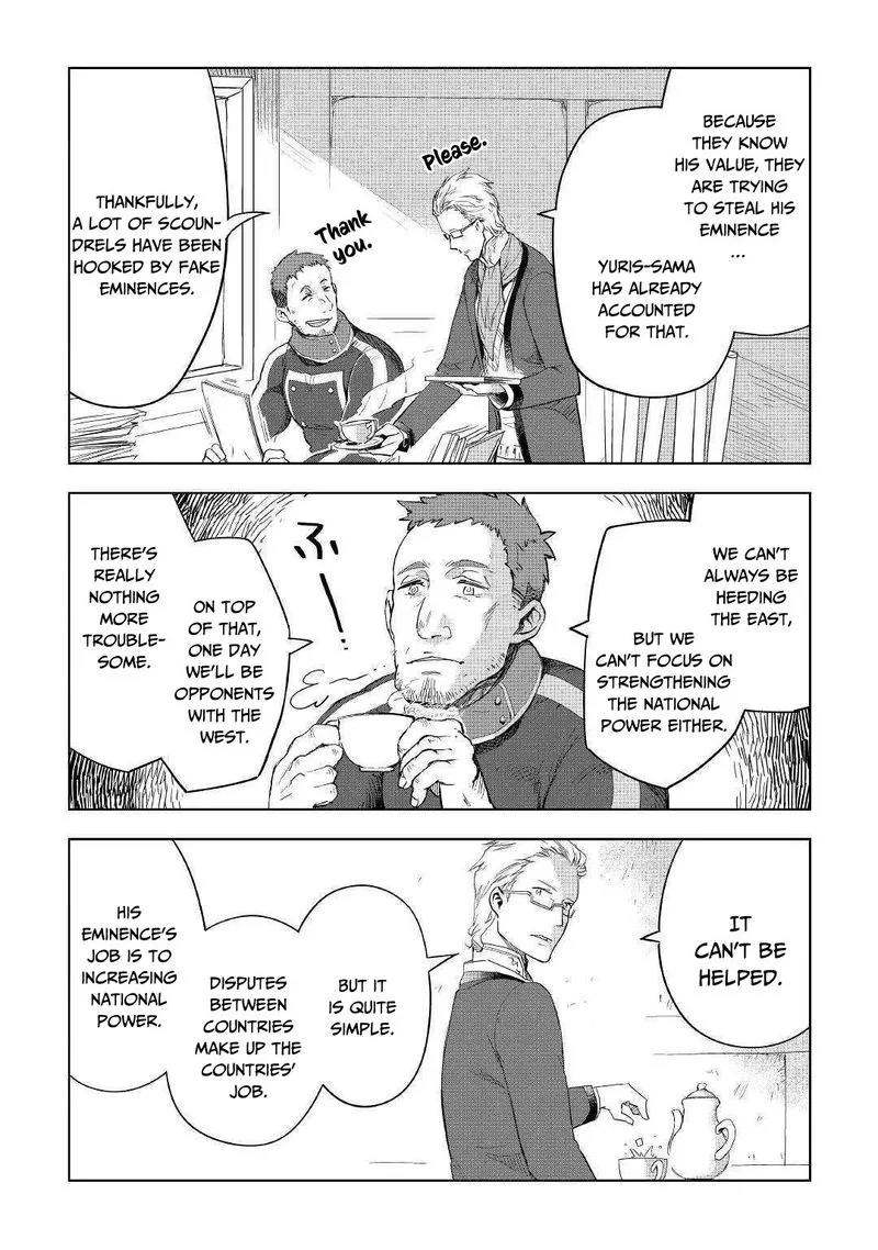Jui-san no Oshigoto in Isekai Chapter 33 page 8