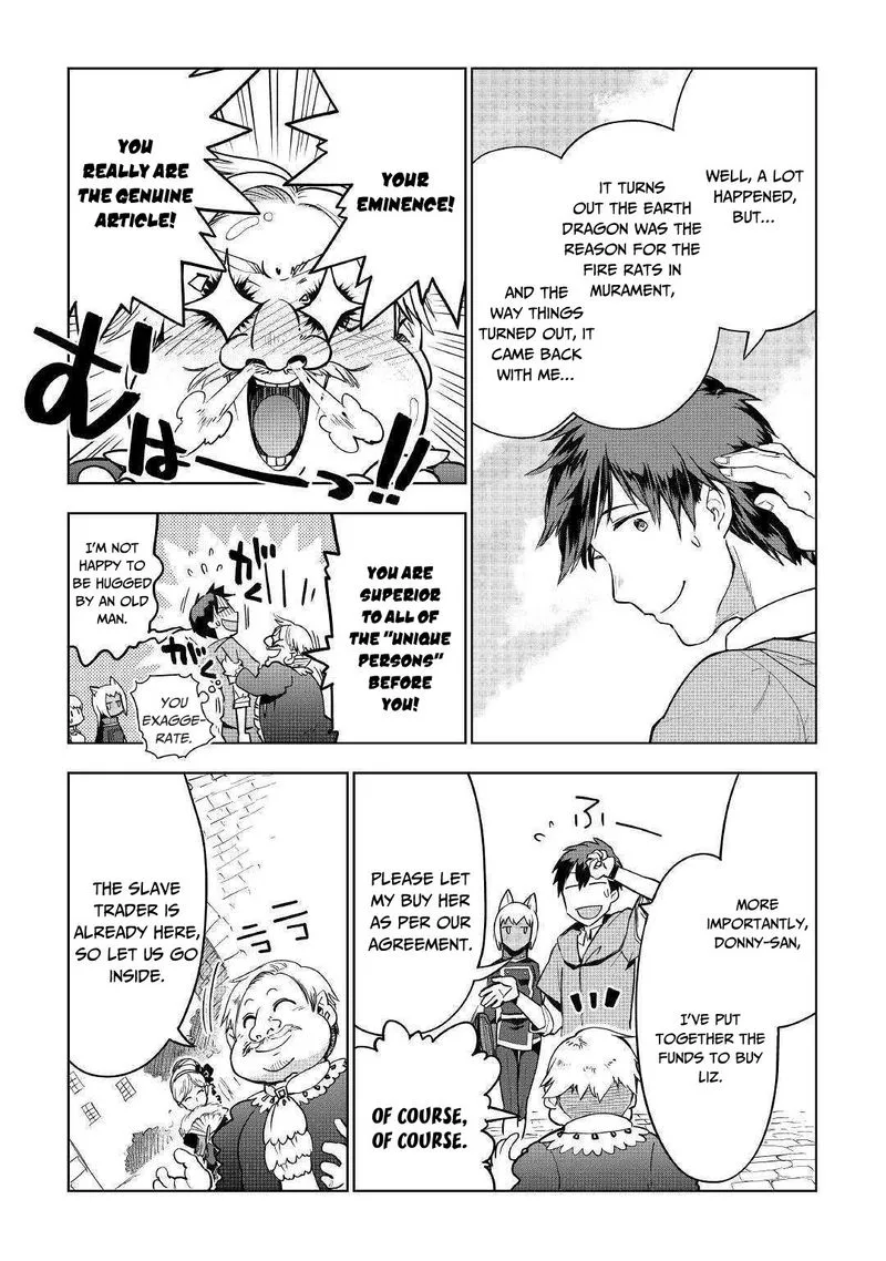 Jui-san no Oshigoto in Isekai Chapter 33 page 3