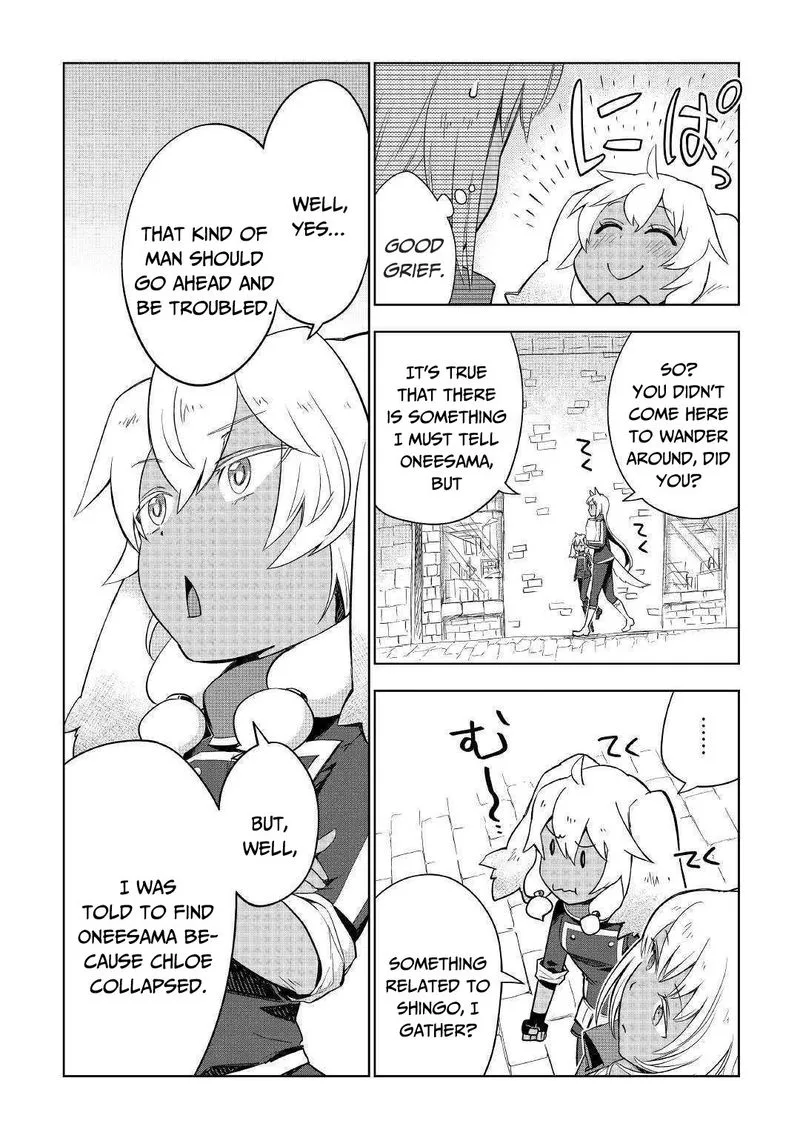Jui-san no Oshigoto in Isekai Chapter 33 page 20
