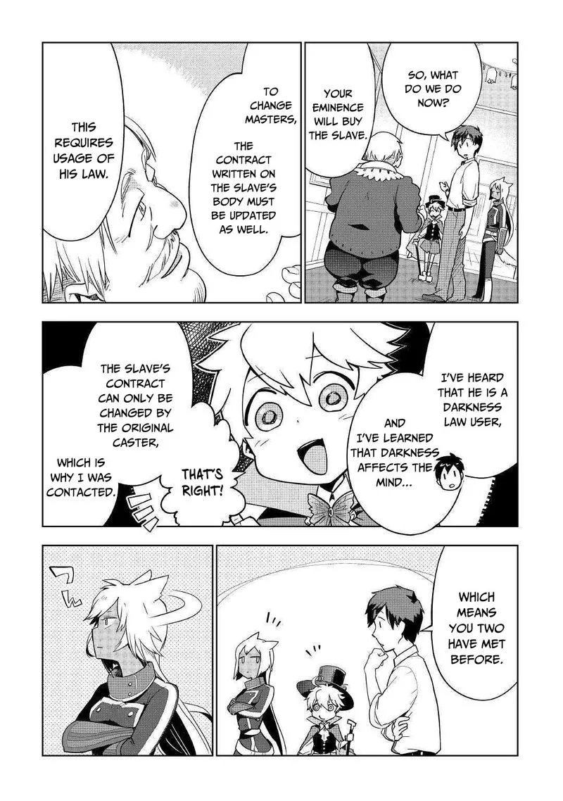 Jui-san no Oshigoto in Isekai Chapter 33 page 5