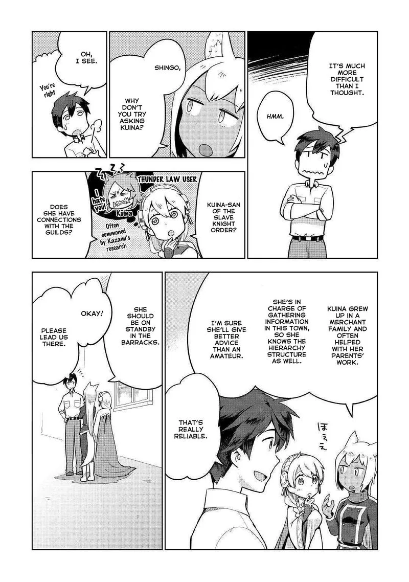 Jui-san no Oshigoto in Isekai Chapter 34 page 22