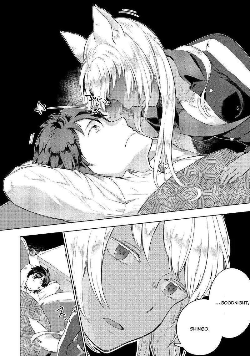 Jui-san no Oshigoto in Isekai Chapter 34 page 18