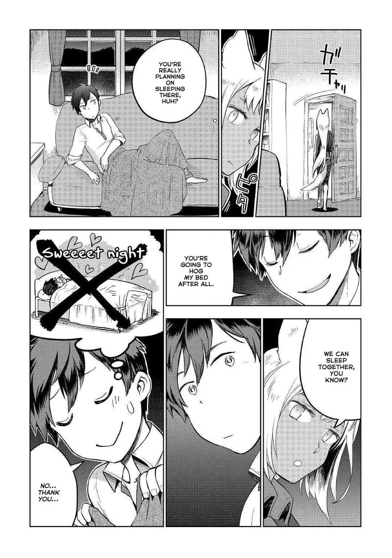 Jui-san no Oshigoto in Isekai Chapter 34 page 15