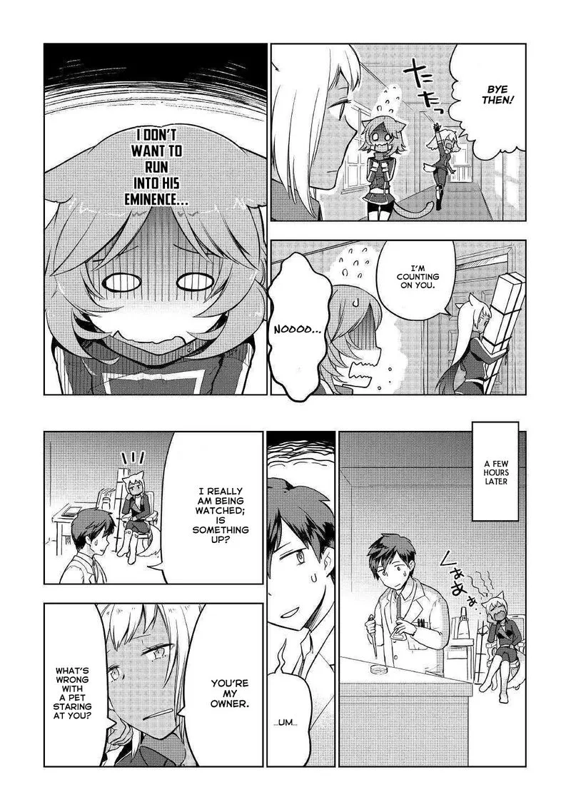 Jui-san no Oshigoto in Isekai Chapter 34 page 4