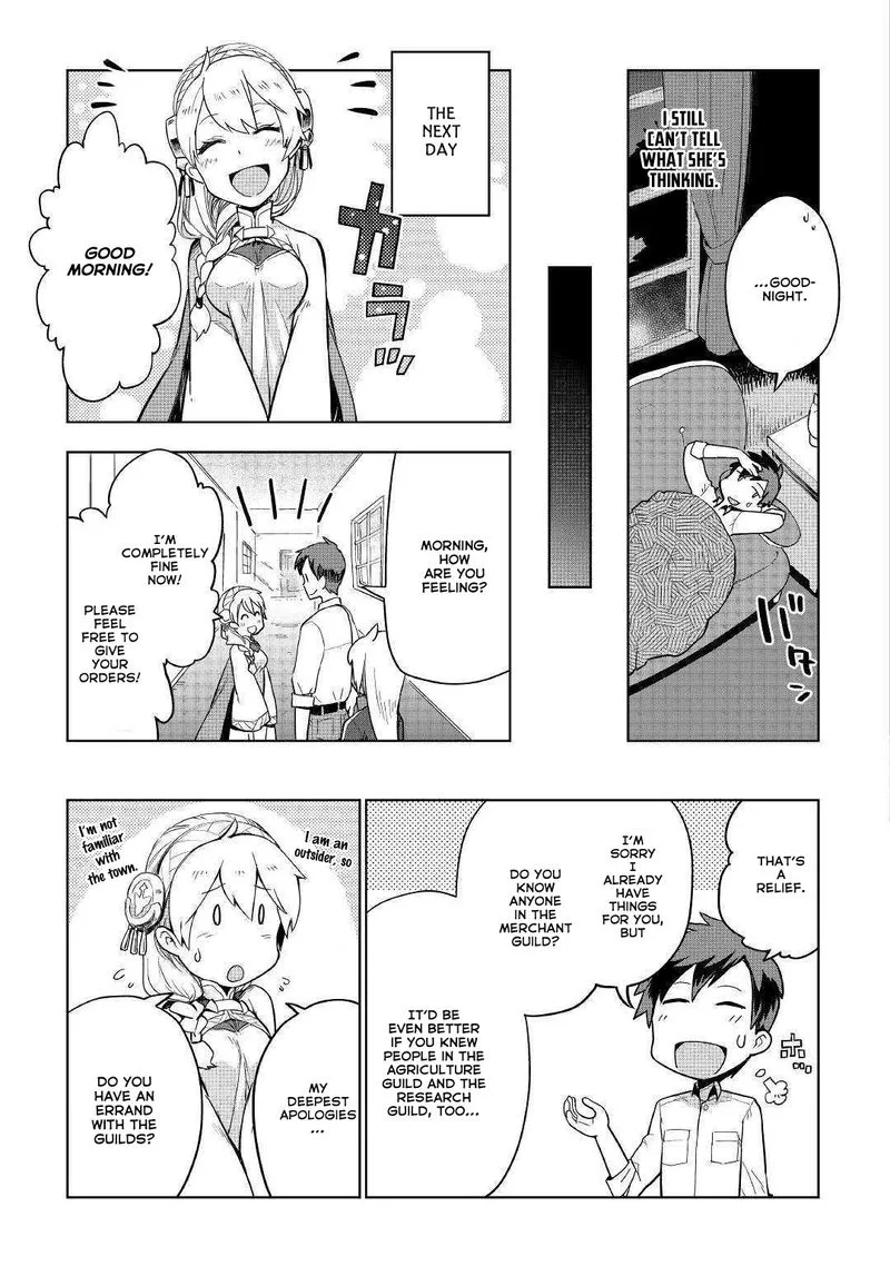 Jui-san no Oshigoto in Isekai Chapter 34 page 19
