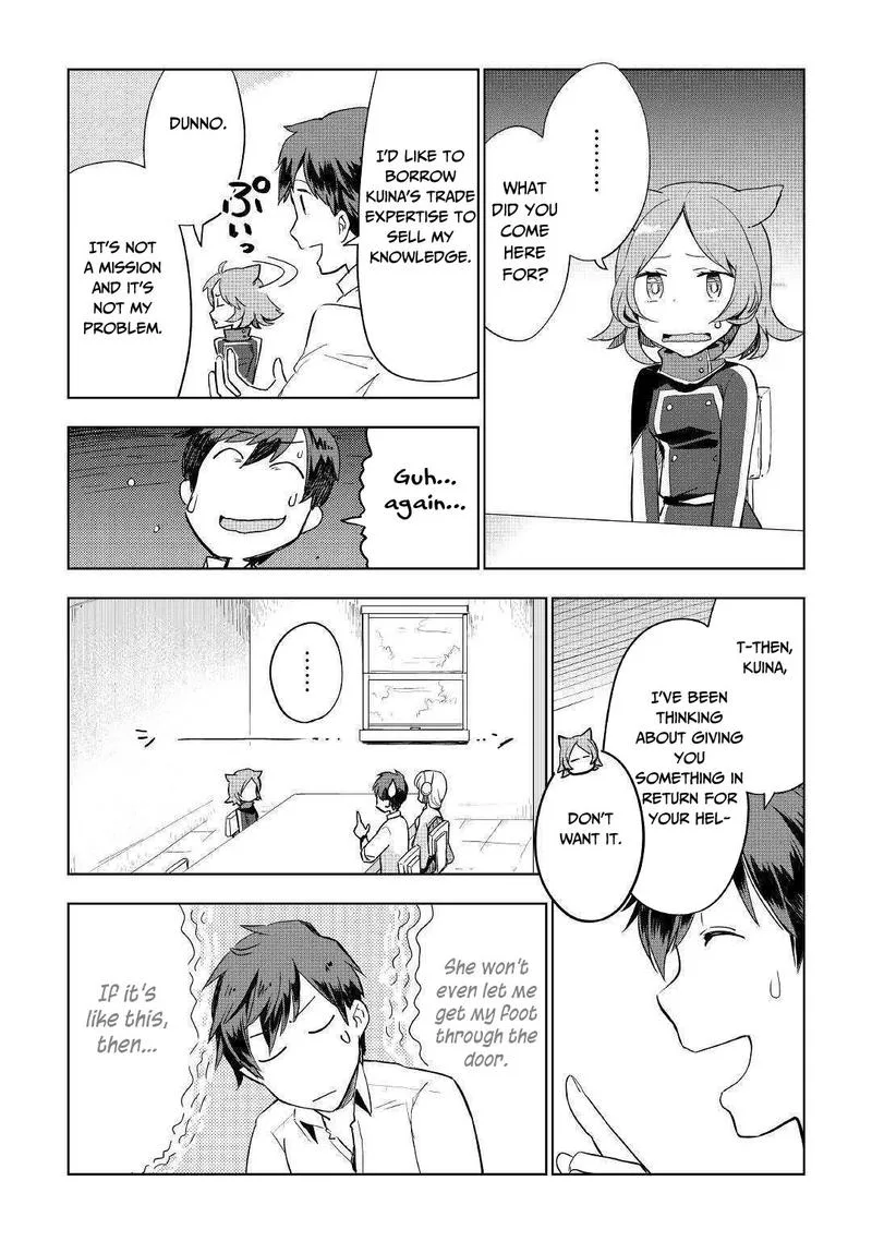 Jui-san no Oshigoto in Isekai Chapter 35 page 2