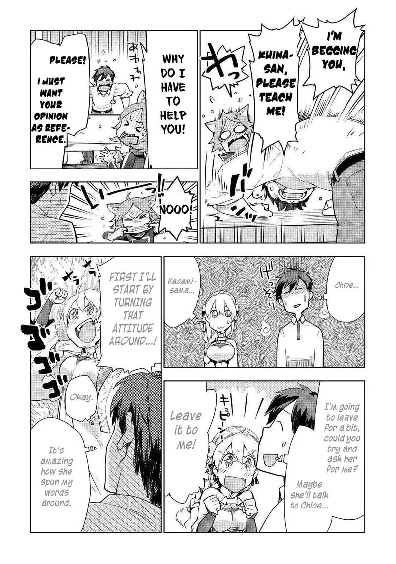 Jui-san no Oshigoto in Isekai Chapter 35 page 3