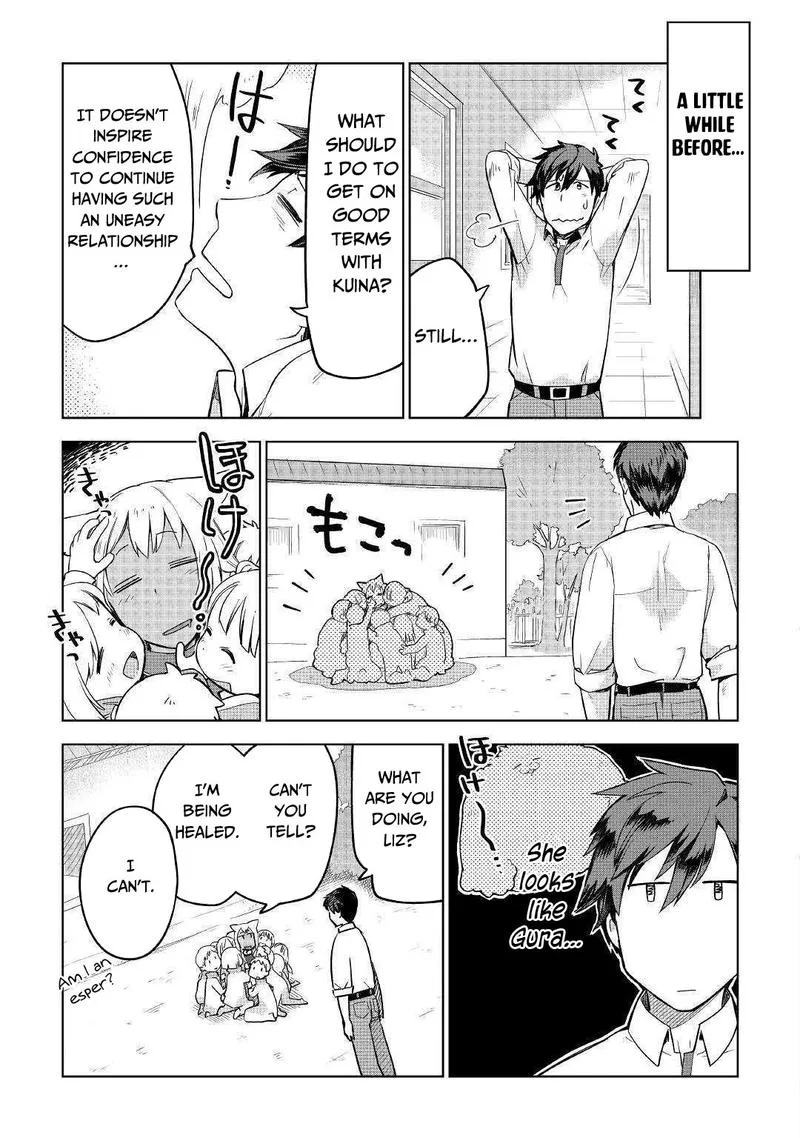 Jui-san no Oshigoto in Isekai Chapter 35 page 9