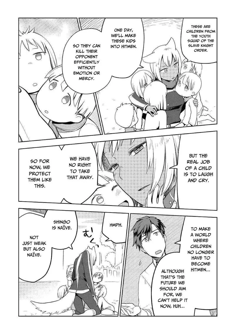 Jui-san no Oshigoto in Isekai Chapter 35 page 10