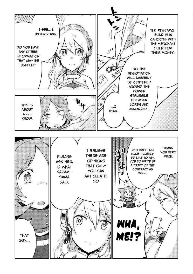 Jui-san no Oshigoto in Isekai Chapter 35 page 7