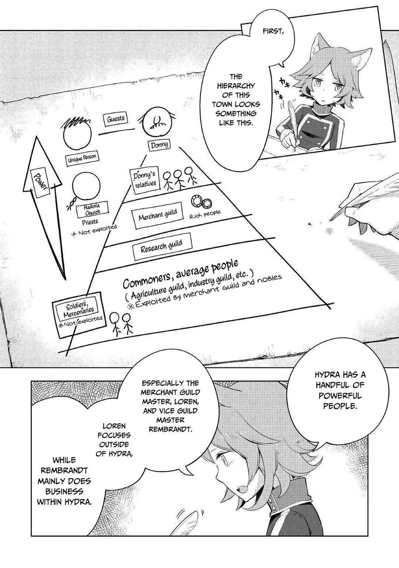 Jui-san no Oshigoto in Isekai Chapter 35 page 6
