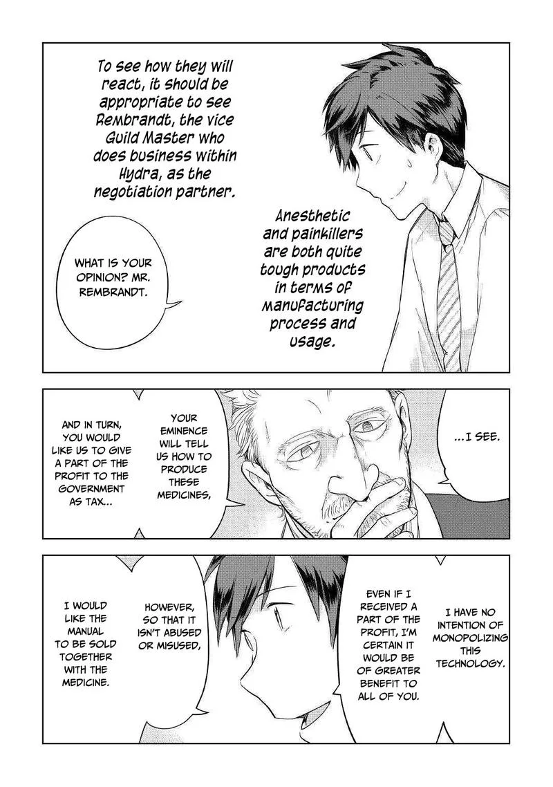 Jui-san no Oshigoto in Isekai Chapter 35 page 14