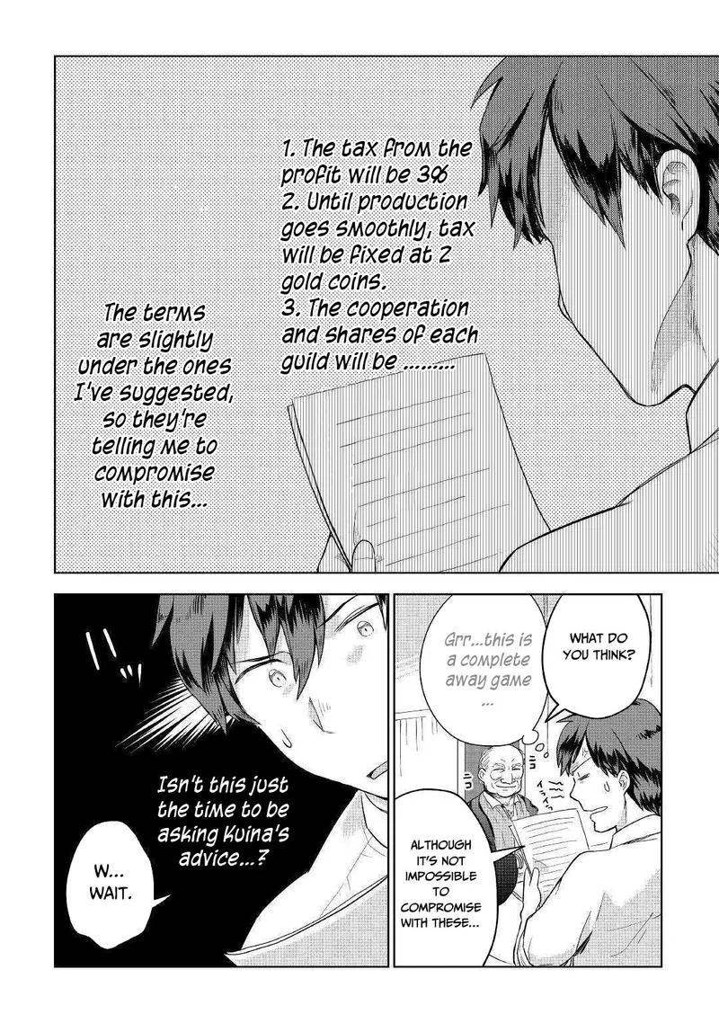 Jui-san no Oshigoto in Isekai Chapter 35 page 21