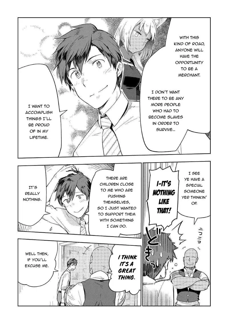 Jui-san no Oshigoto in Isekai Chapter 36 page 8