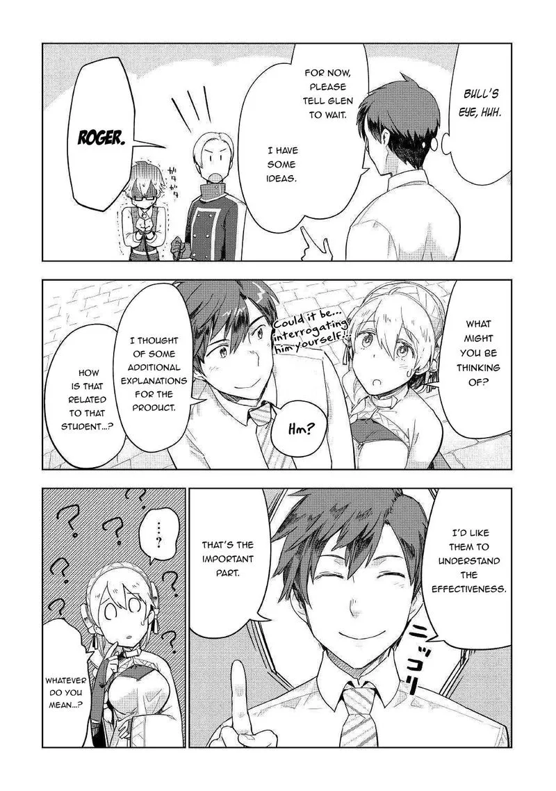 Jui-san no Oshigoto in Isekai Chapter 36 page 21
