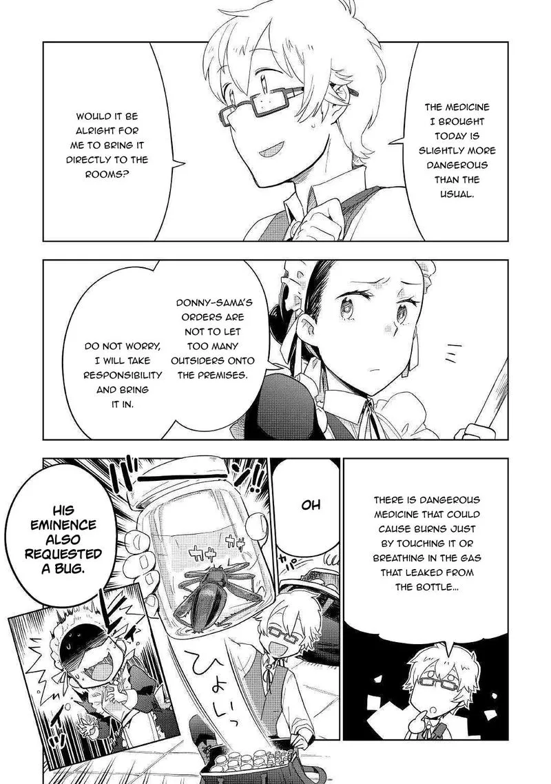 Jui-san no Oshigoto in Isekai Chapter 36 page 12