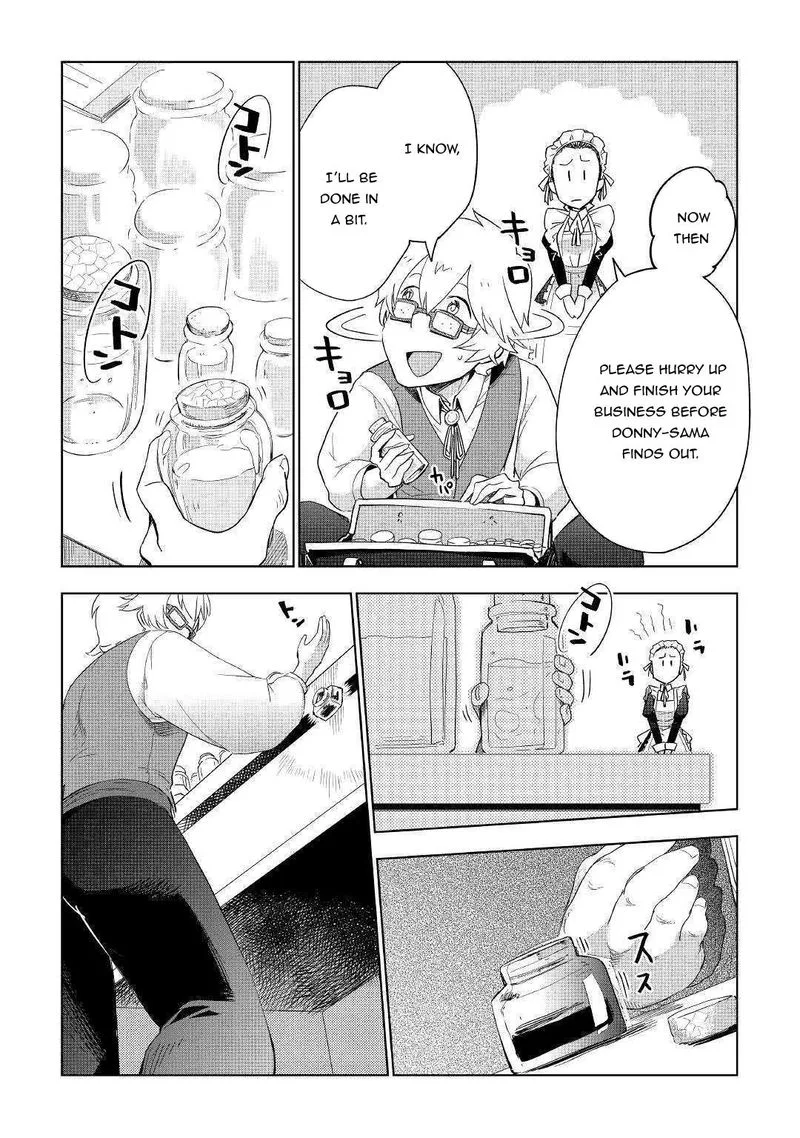 Jui-san no Oshigoto in Isekai Chapter 36 page 14