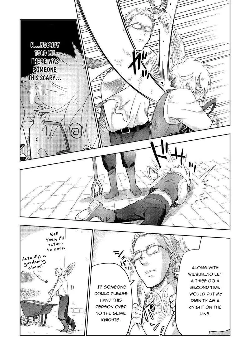 Jui-san no Oshigoto in Isekai Chapter 36 page 18